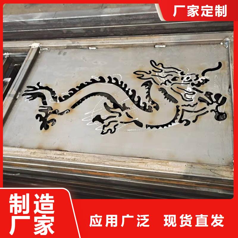 防撞护栏视频-秭归|当阳|黄冈|黄石|随州|襄阳|武汉防撞护栏质量可靠-友康管业(宜昌市分公司)