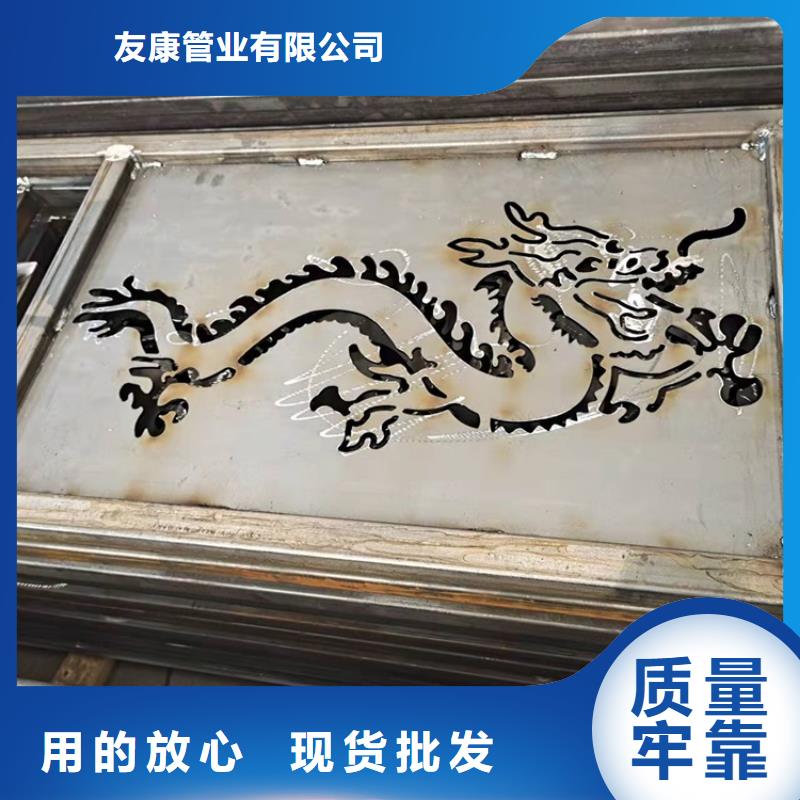 【护栏景观护栏现货批发】