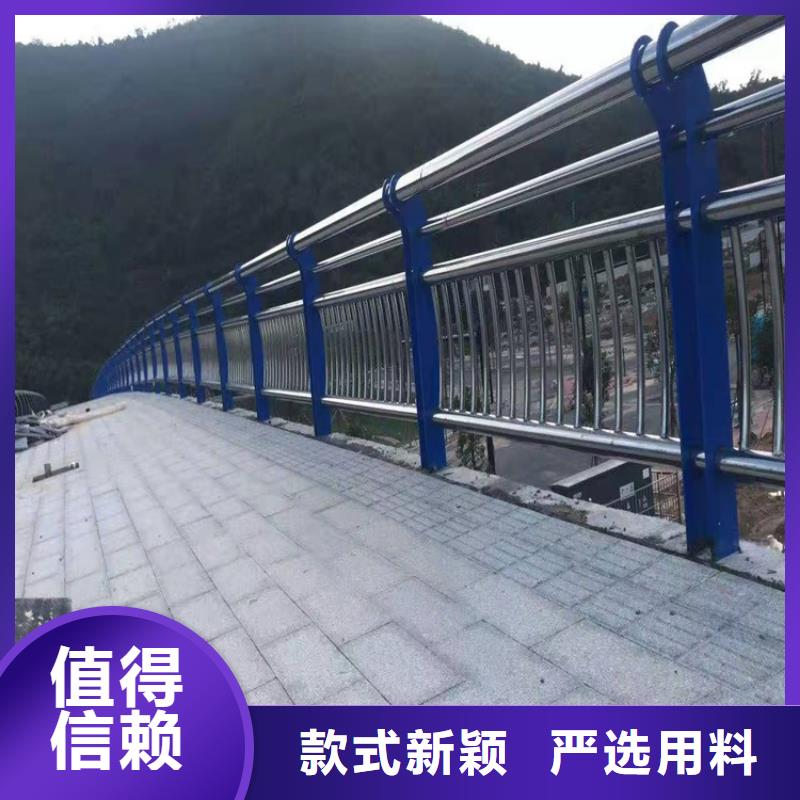 防撞护栏视频-秭归|当阳|黄冈|黄石|随州|襄阳|武汉防撞护栏质量可靠-友康管业(宜昌市分公司)