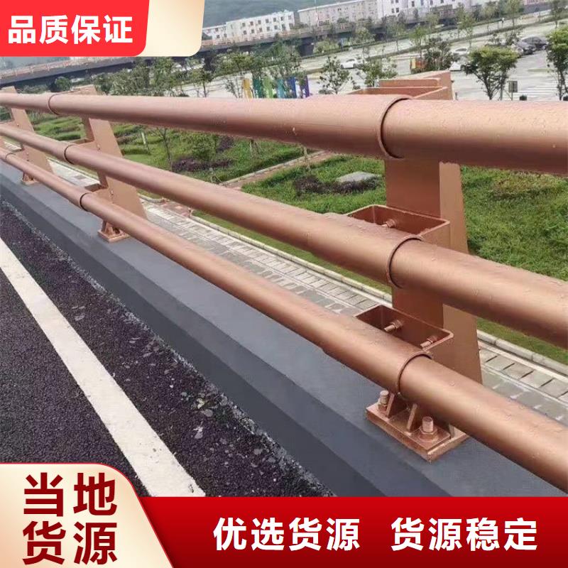 【护栏景观护栏现货批发】