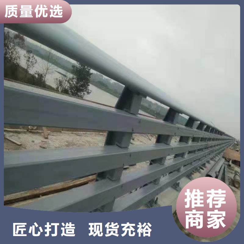 护栏-道路景观护栏专注细节专注品质