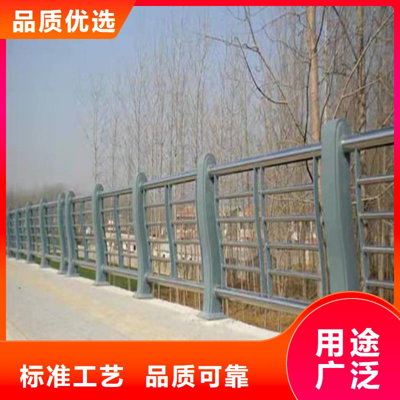 防撞护栏视频-榆次|介休|吕梁|阳泉|运城|大同|朔州防撞护栏货源稳定-友康管业(晋中市分公司)