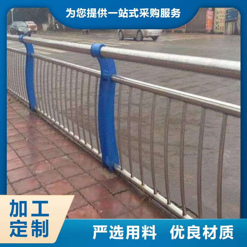 护栏道路护栏优质货源