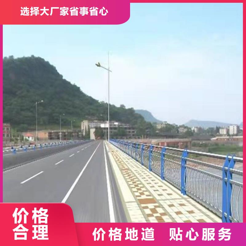 护栏-【灯光护栏】品质有保障