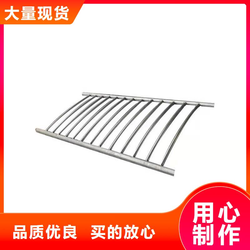 护栏道路护栏我们更专业