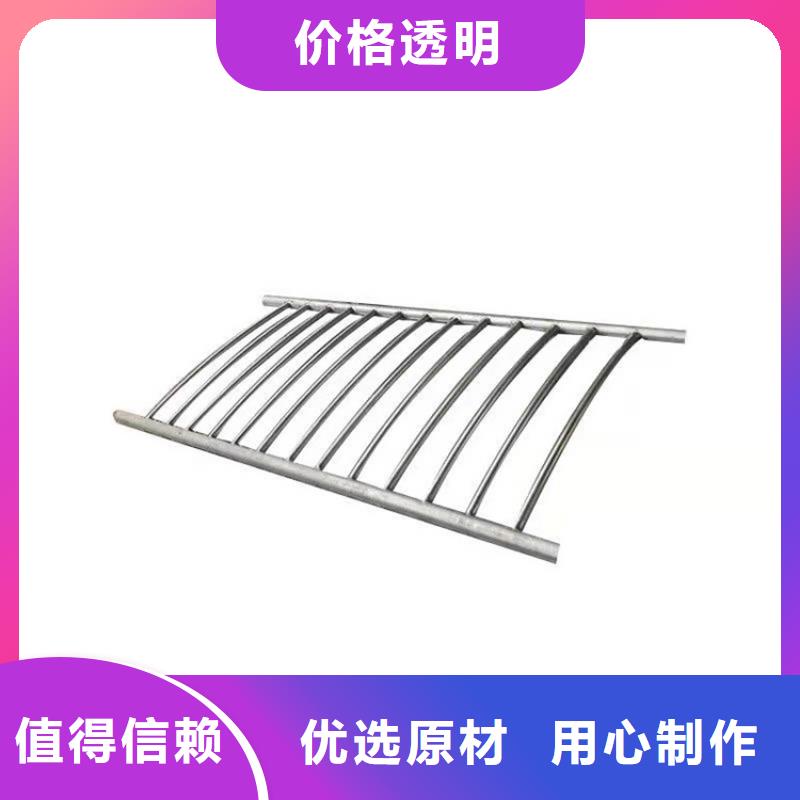 防撞护栏视频-秭归|当阳|黄冈|黄石|随州|襄阳|武汉防撞护栏质量可靠-友康管业(宜昌市分公司)