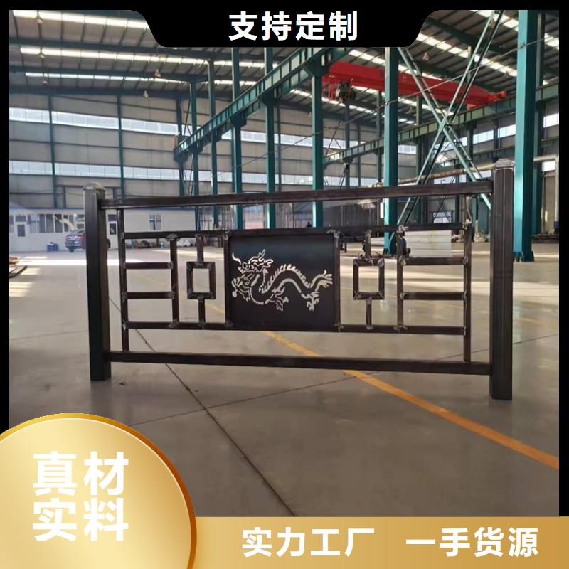 防撞护栏视频-榆次|介休|吕梁|阳泉|运城|大同|朔州防撞护栏货源稳定-友康管业(晋中市分公司)