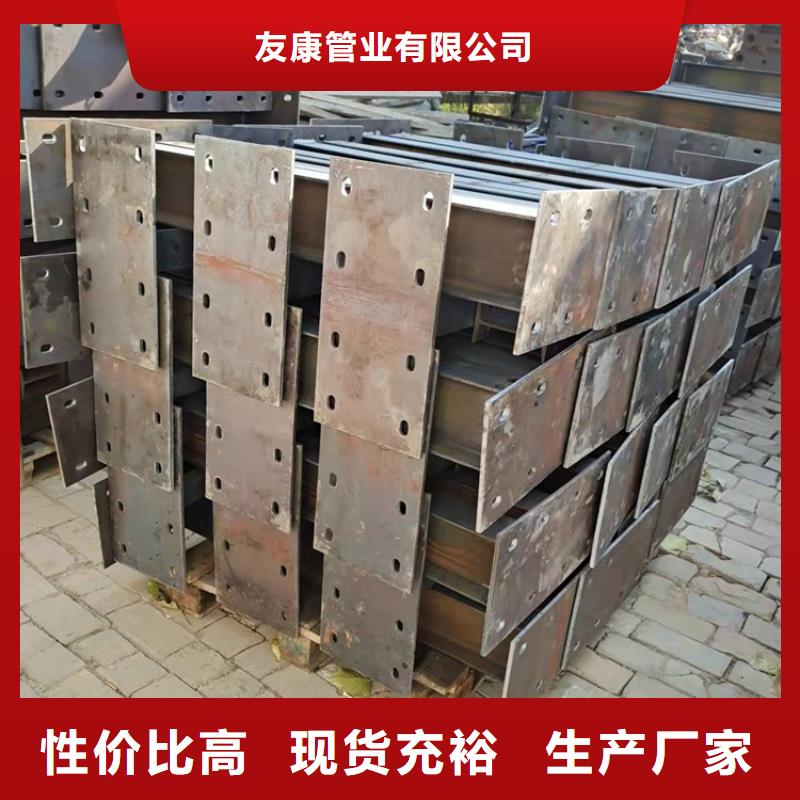 护栏_道路护栏支持大批量采购