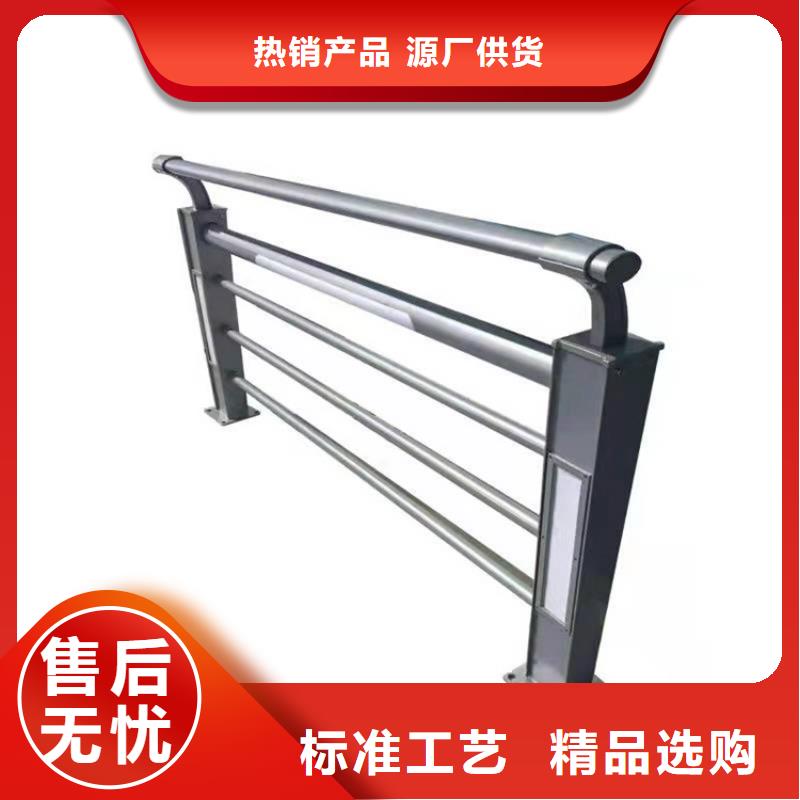 护栏,城市护栏支持定制加工