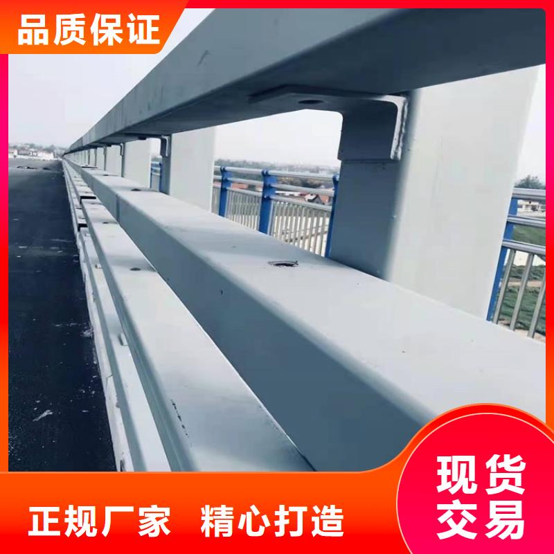 护栏大桥护栏畅销本地