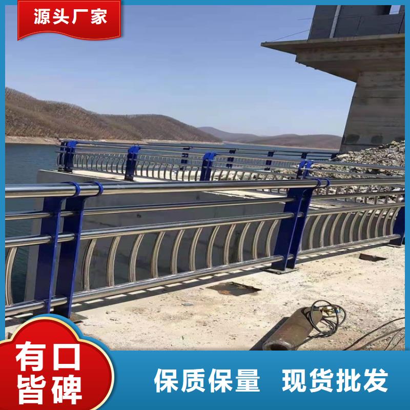 护栏市政护栏满足多种行业需求
