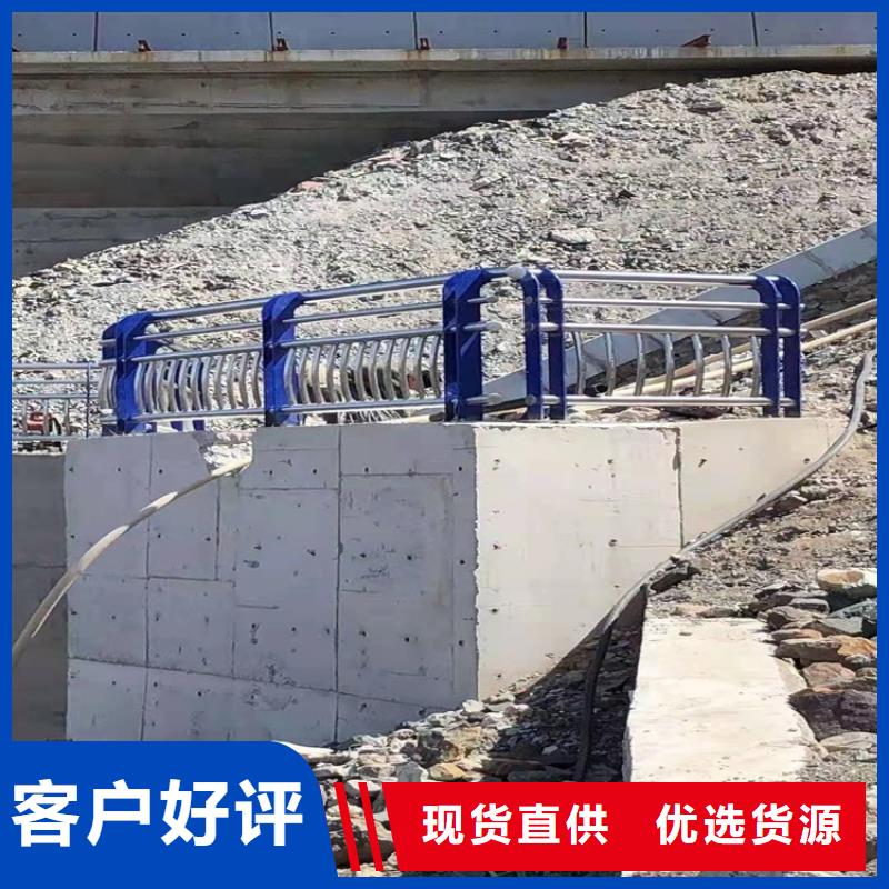 护栏大桥护栏实力厂家