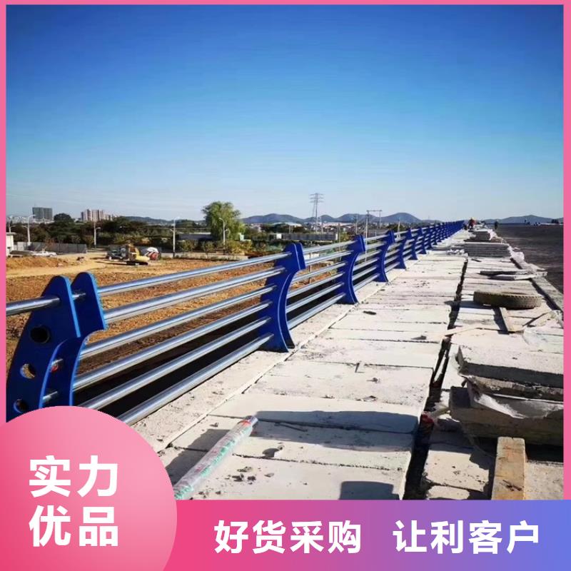 护栏大桥护栏实力厂家