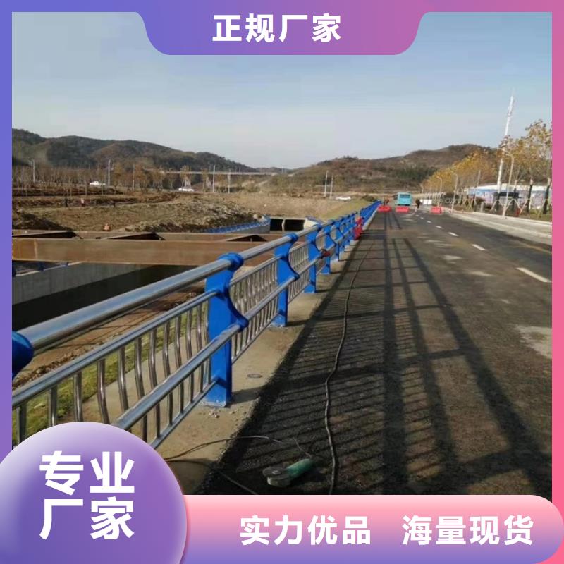 防撞护栏视频-榆次|介休|吕梁|阳泉|运城|大同|朔州防撞护栏货源稳定-友康管业(晋中市分公司)