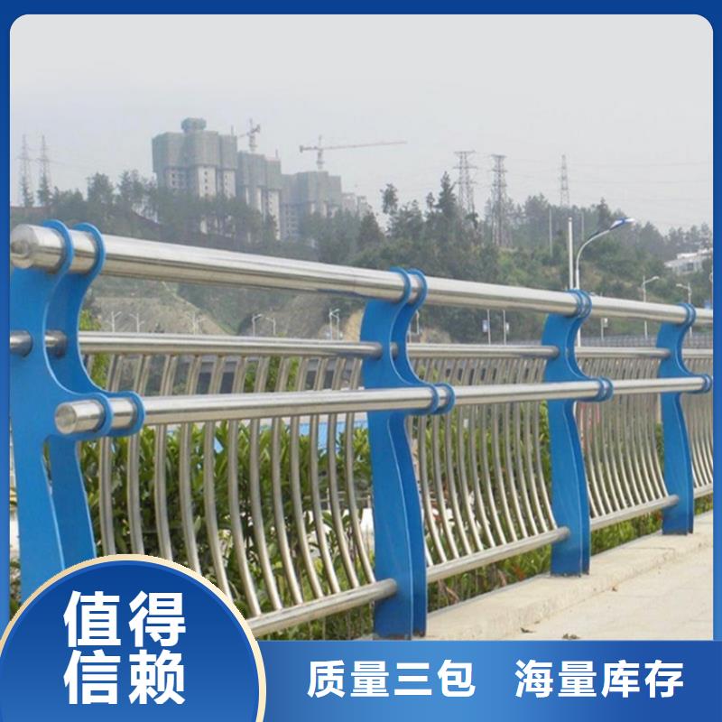 护栏-【灯光护栏】品质有保障