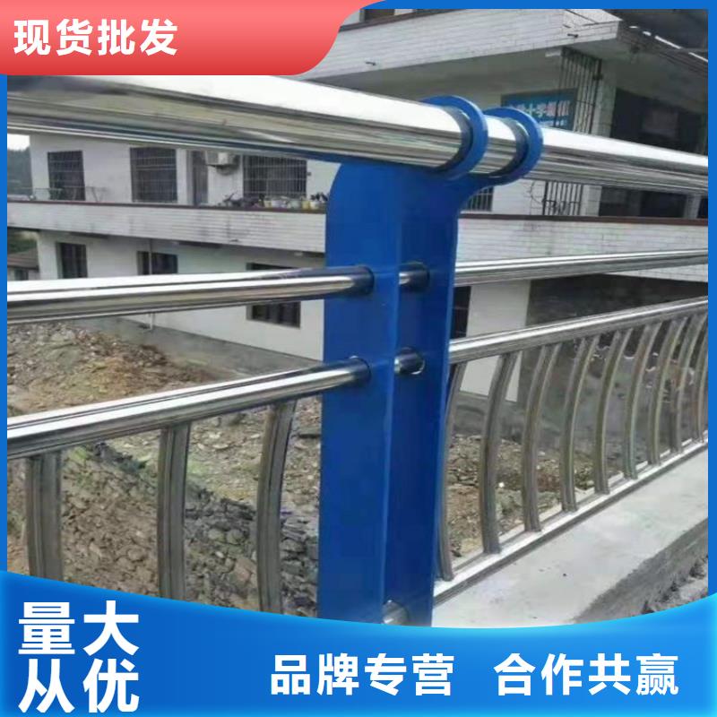 【护栏景观护栏现货批发】