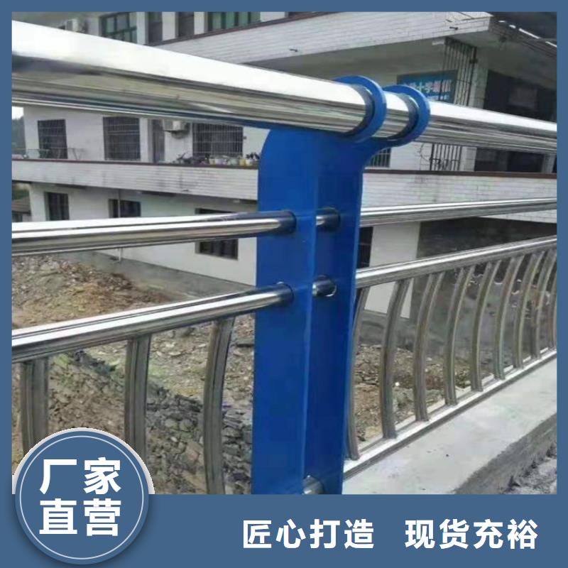 护栏道路景观护栏质优价保