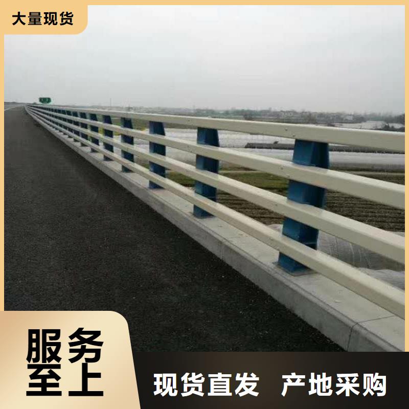 护栏,城市护栏支持定制加工
