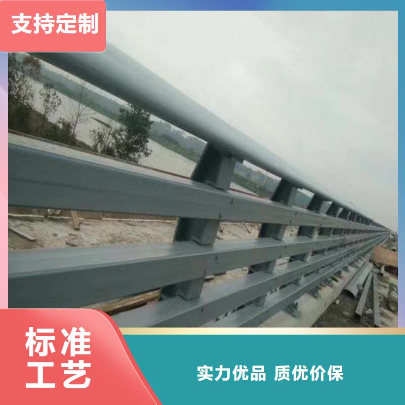 护栏道路护栏我们更专业