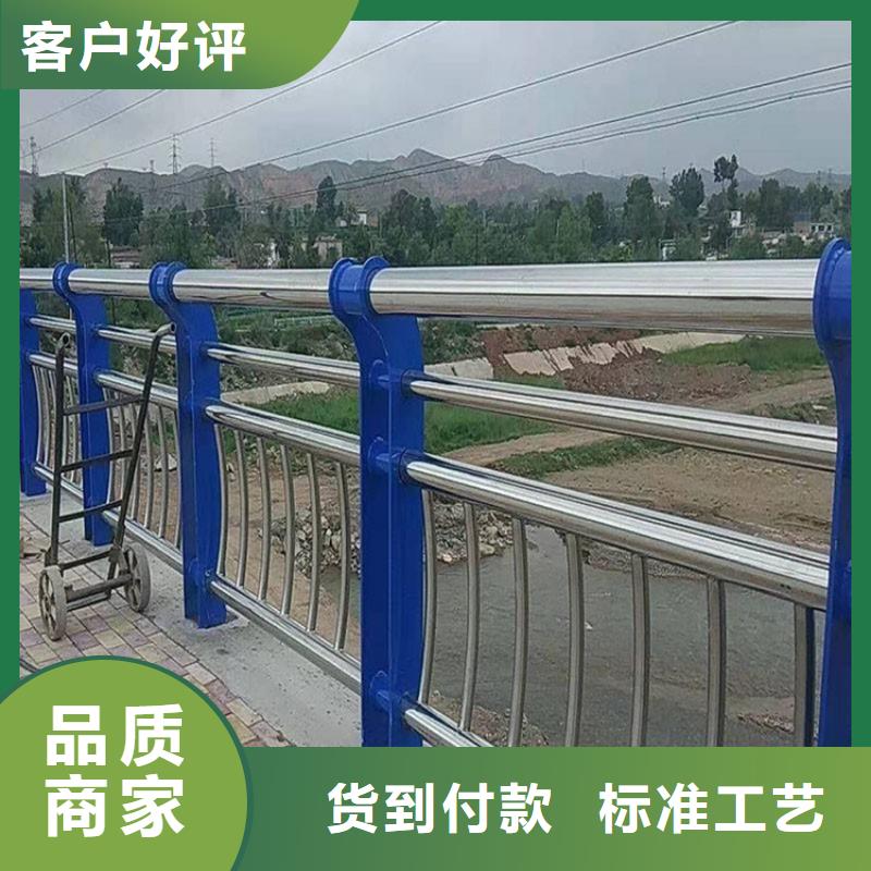 护栏市政护栏满足多种行业需求