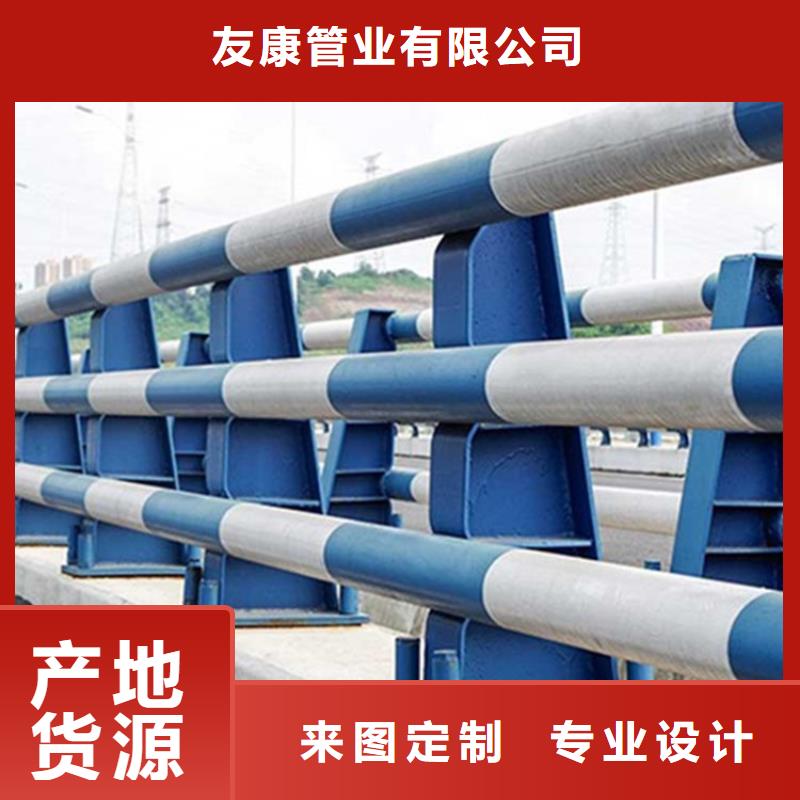 护栏大桥护栏实力厂家