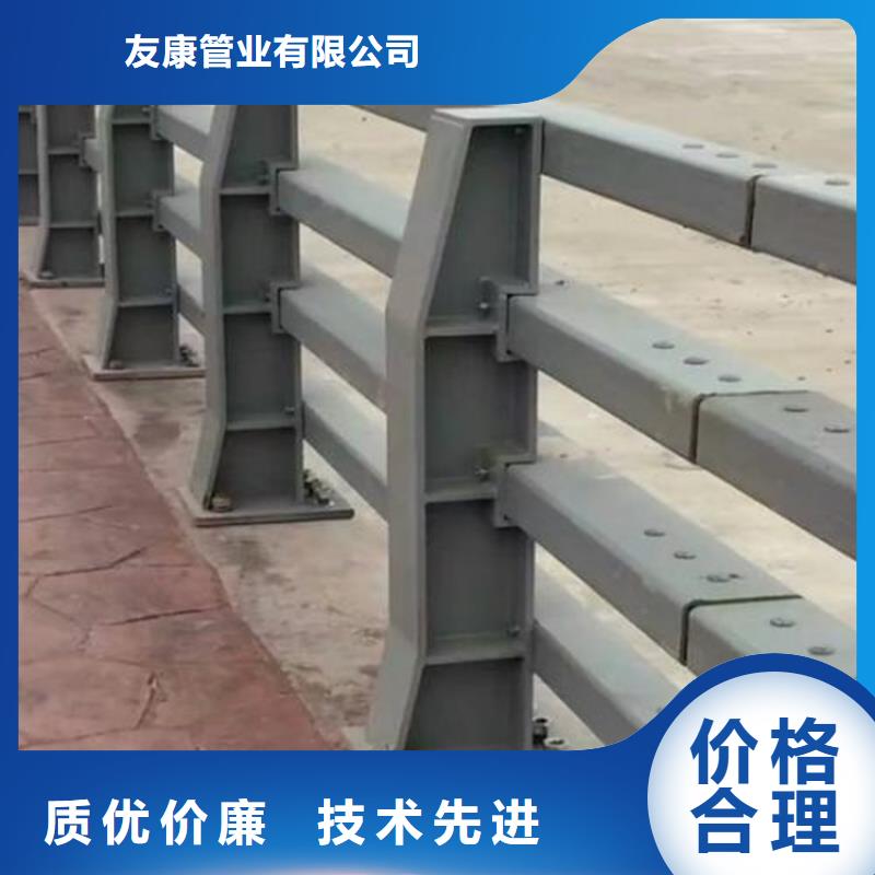 护栏-【灯光护栏】品质有保障
