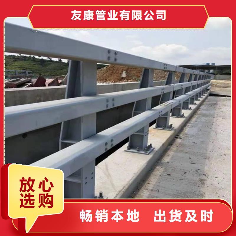 护栏-【灯光护栏】品质有保障