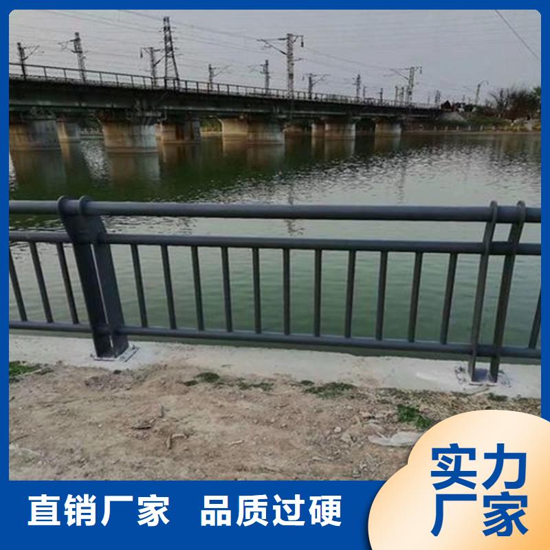 【护栏景观护栏现货批发】