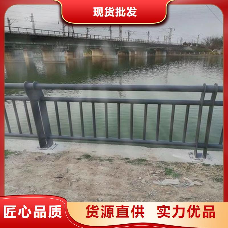 防撞护栏视频-榆次|介休|吕梁|阳泉|运城|大同|朔州防撞护栏货源稳定-友康管业(晋中市分公司)