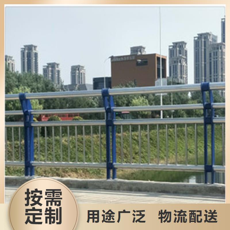 【护栏景观护栏现货批发】