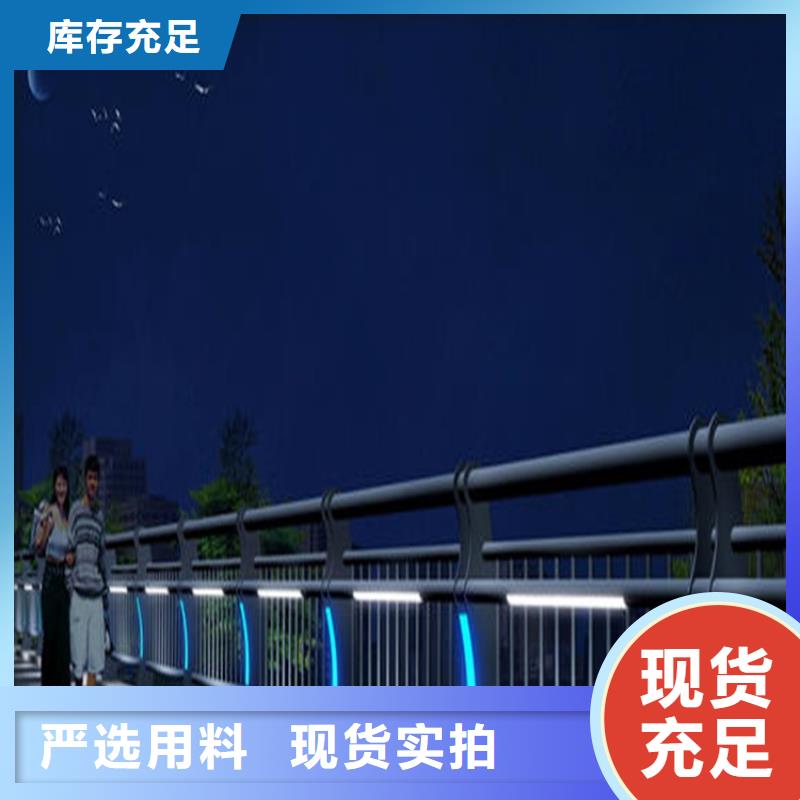 护栏大桥护栏畅销本地