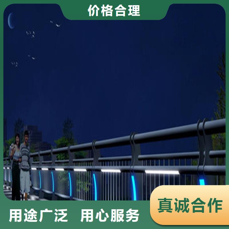 【护栏景观护栏现货批发】