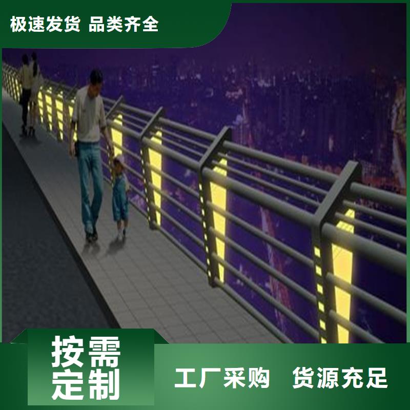 护栏大桥护栏畅销本地