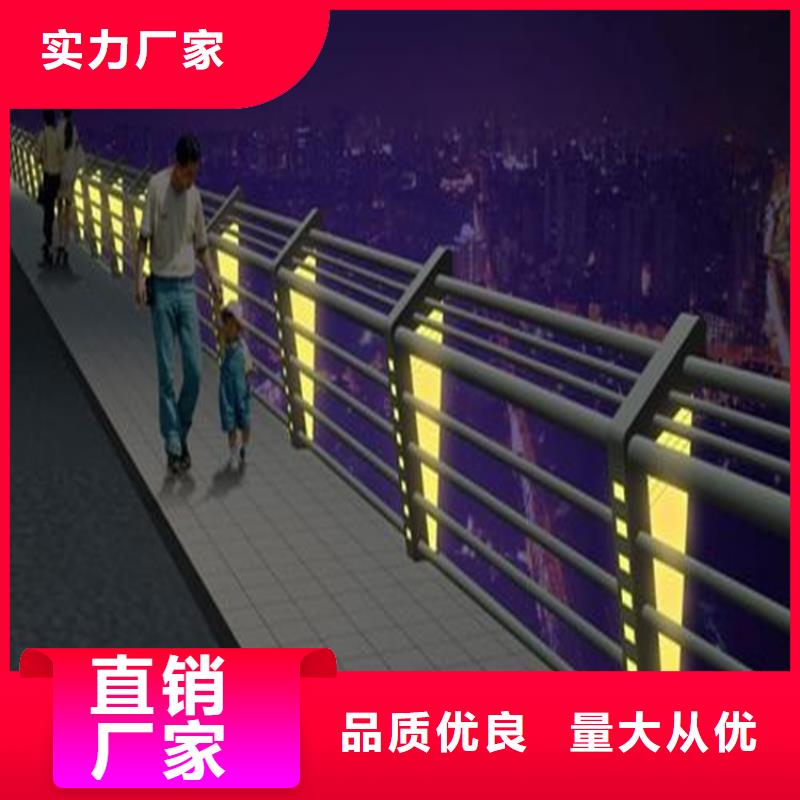 护栏市政护栏满足多种行业需求
