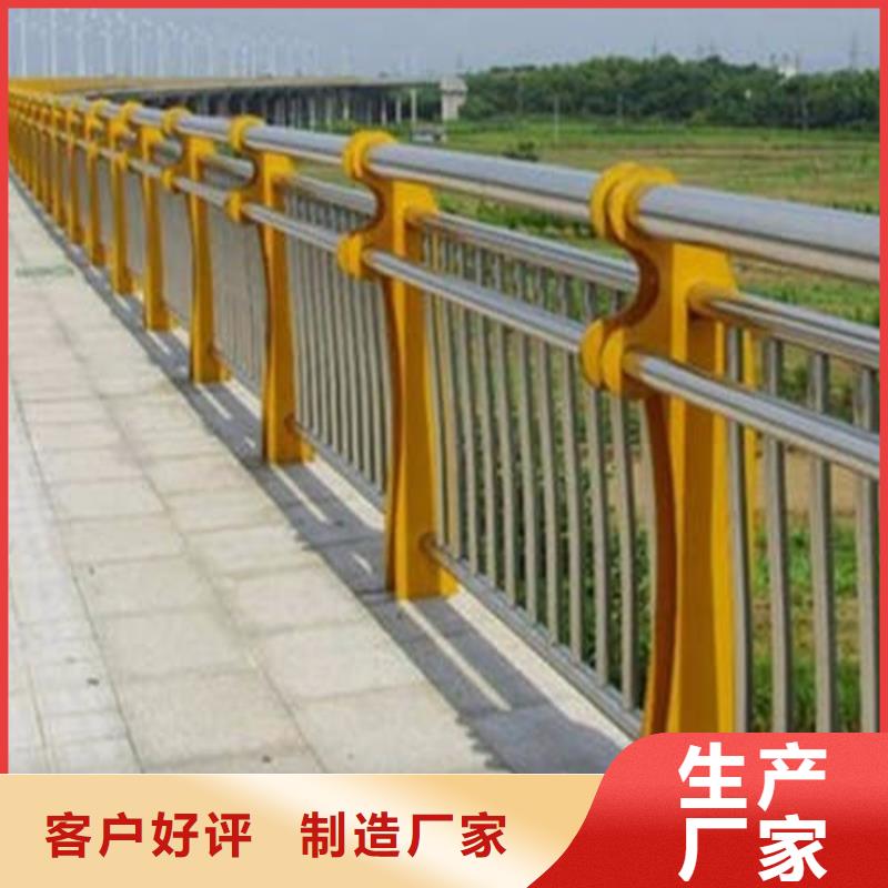 护栏大桥护栏畅销本地