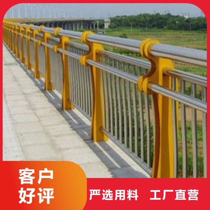 护栏市政护栏满足多种行业需求