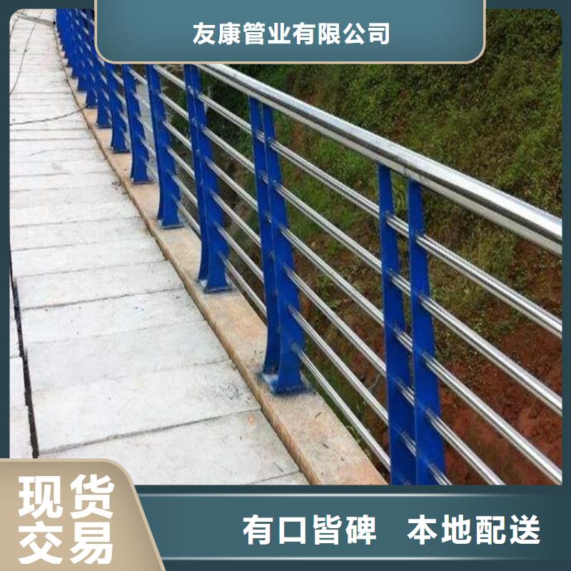 护栏大桥护栏畅销本地