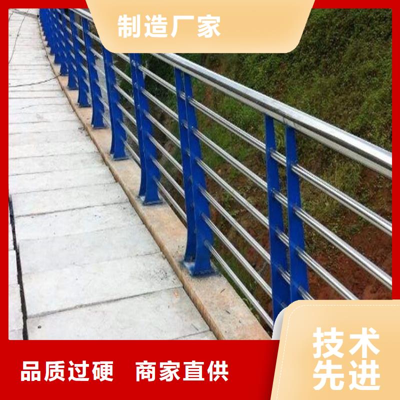 护栏市政护栏满足多种行业需求