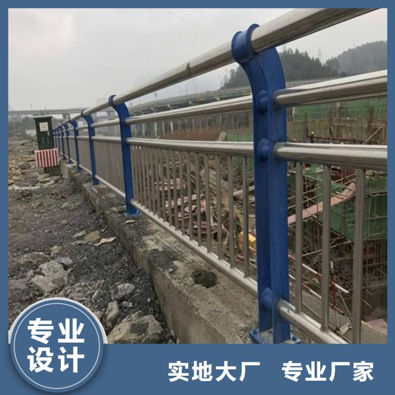 护栏-道路景观护栏专注细节专注品质