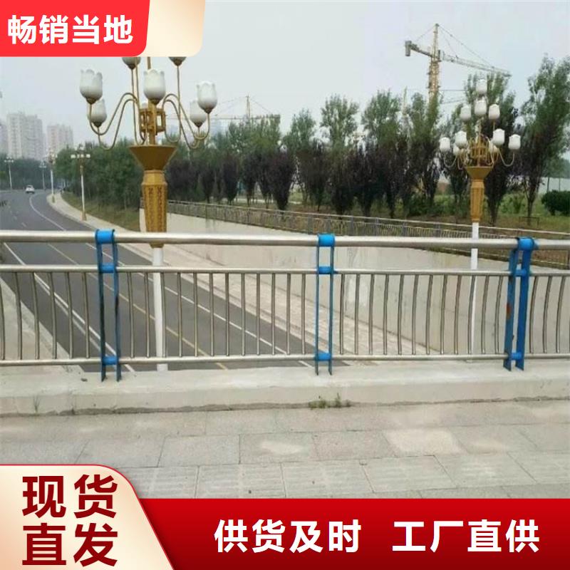 护栏-道路景观护栏专注细节专注品质