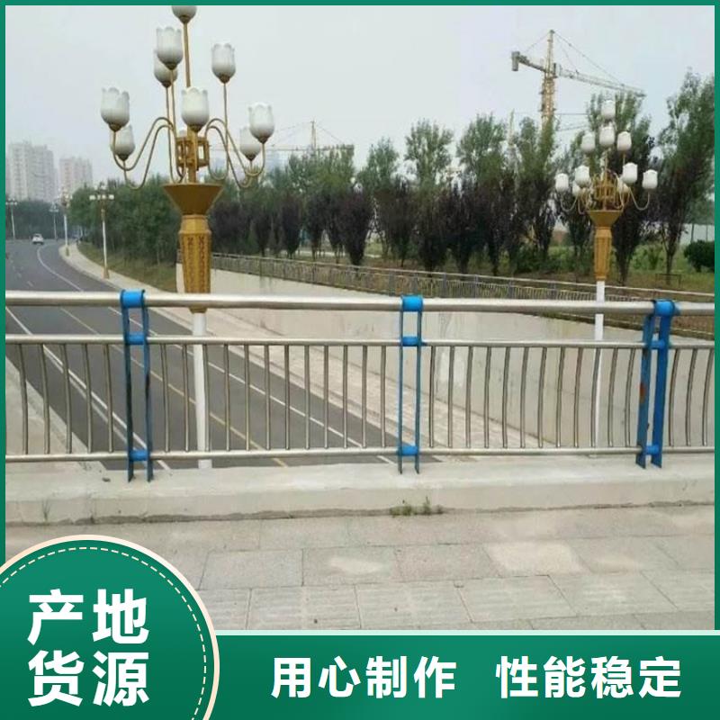 护栏市政护栏满足多种行业需求