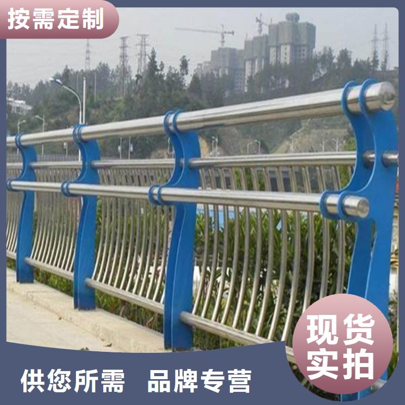 护栏大桥护栏畅销本地