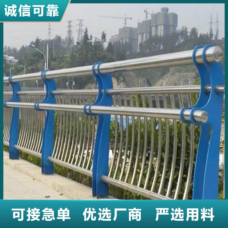 护栏市政护栏满足多种行业需求