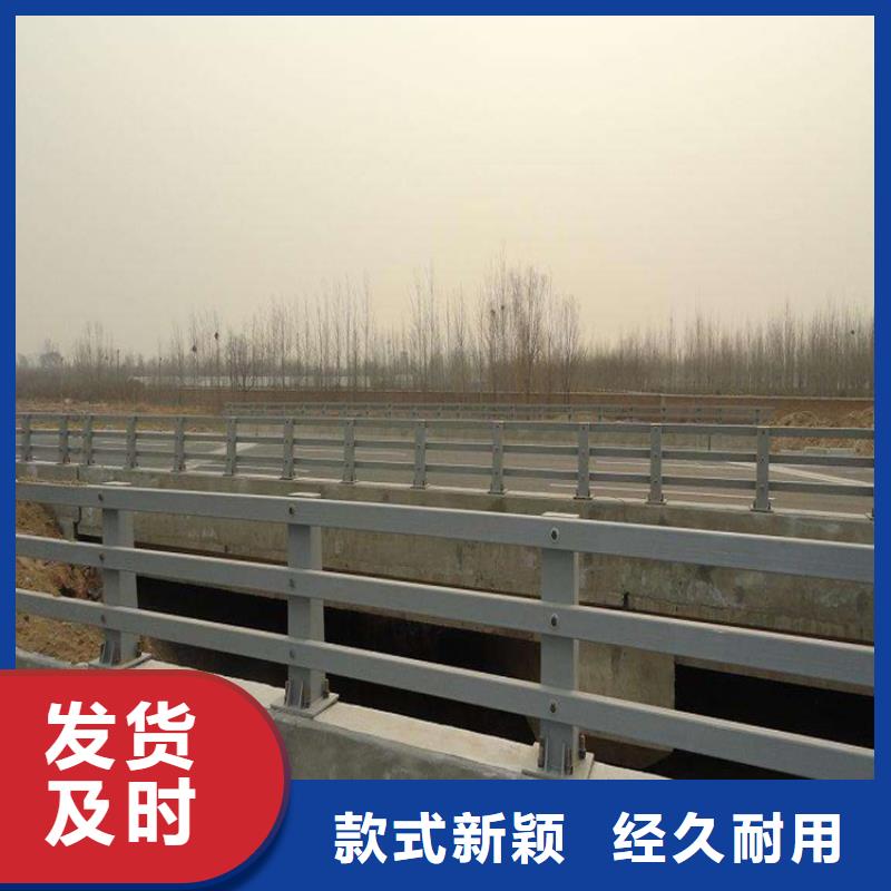 护栏市政护栏满足多种行业需求