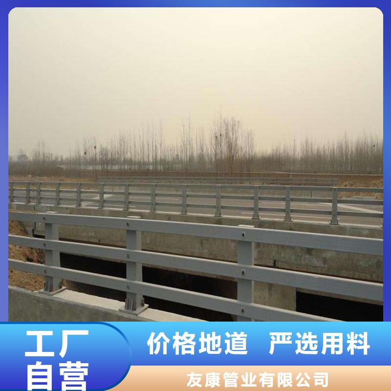 护栏道路护栏优质货源