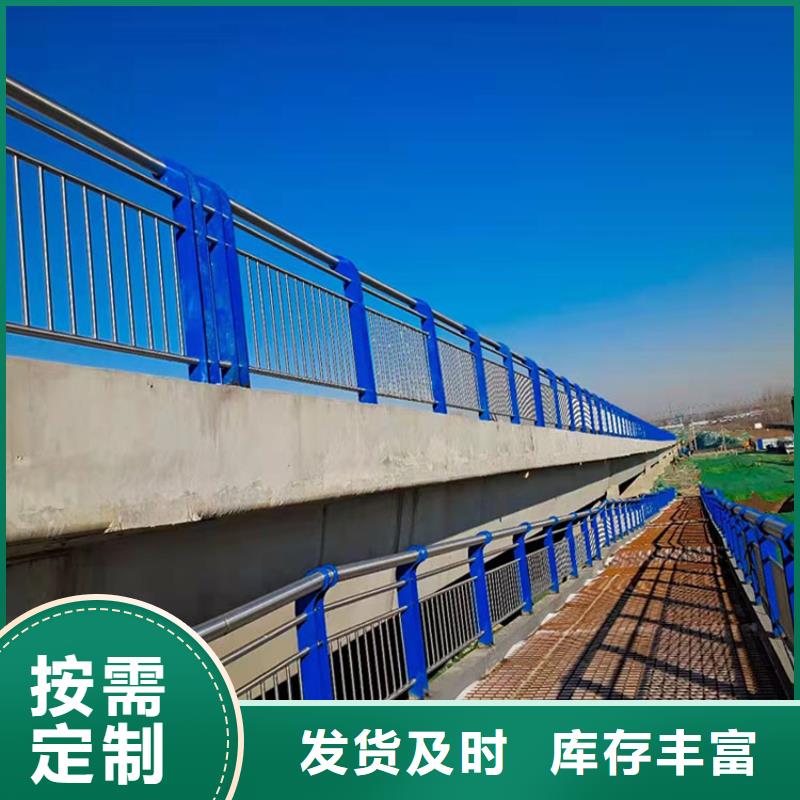 防撞护栏视频-山东省枣庄市友康防撞护栏可服务区域峄城|滕州|聊城|东营|青岛|菏泽等