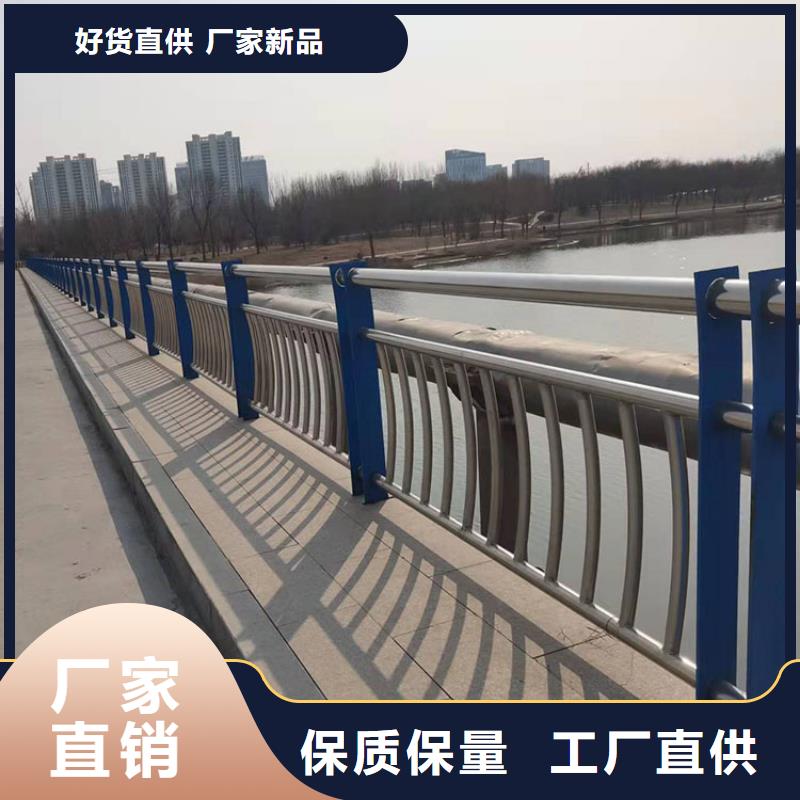 防撞护栏视频-山东省枣庄市友康防撞护栏可服务区域峄城|滕州|聊城|东营|青岛|菏泽等