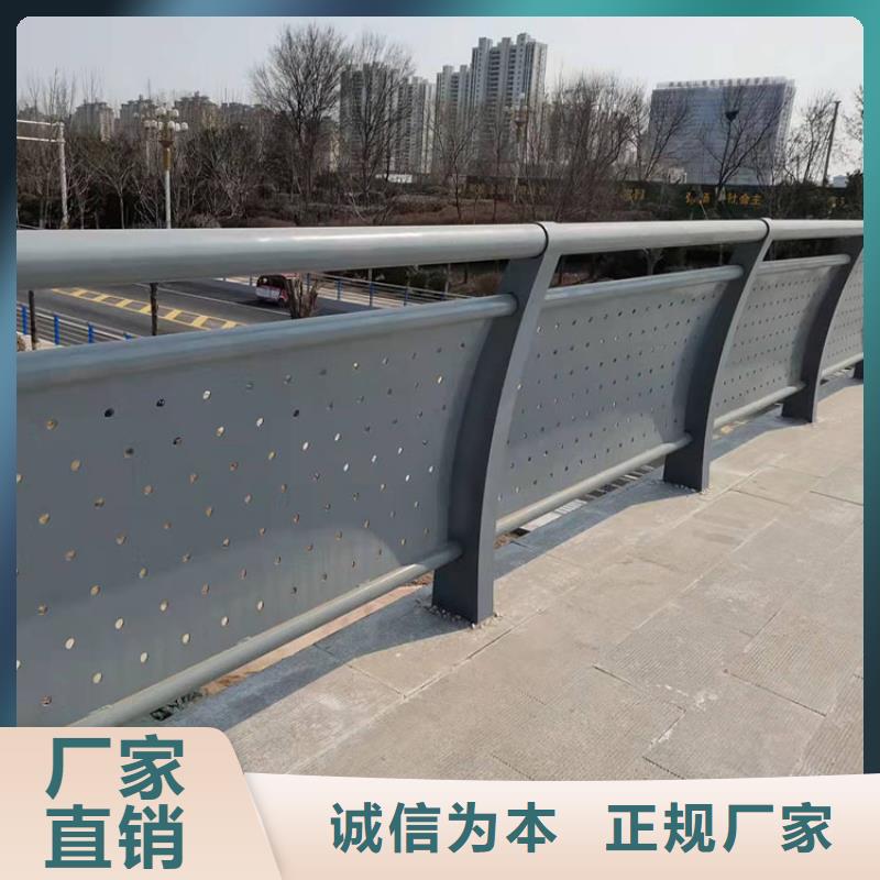 防撞护栏视频-山东省枣庄市友康防撞护栏可服务区域峄城|滕州|聊城|东营|青岛|菏泽等