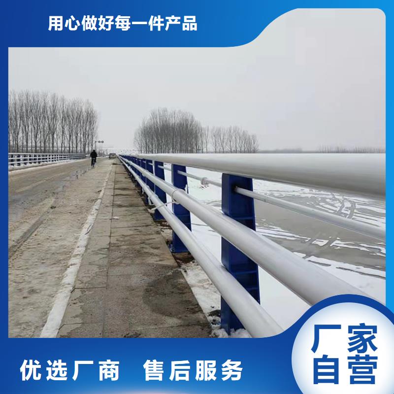 防撞护栏视频-山东省枣庄市友康防撞护栏可服务区域峄城|滕州|聊城|东营|青岛|菏泽等