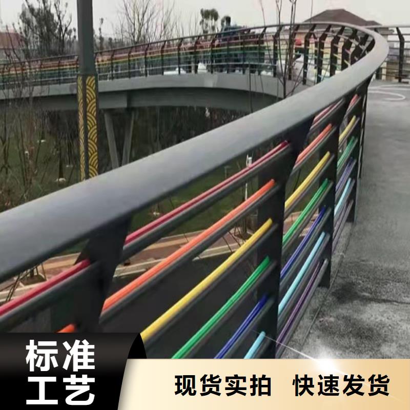 防撞护栏视频-山东省枣庄市友康防撞护栏可服务区域峄城|滕州|聊城|东营|青岛|菏泽等